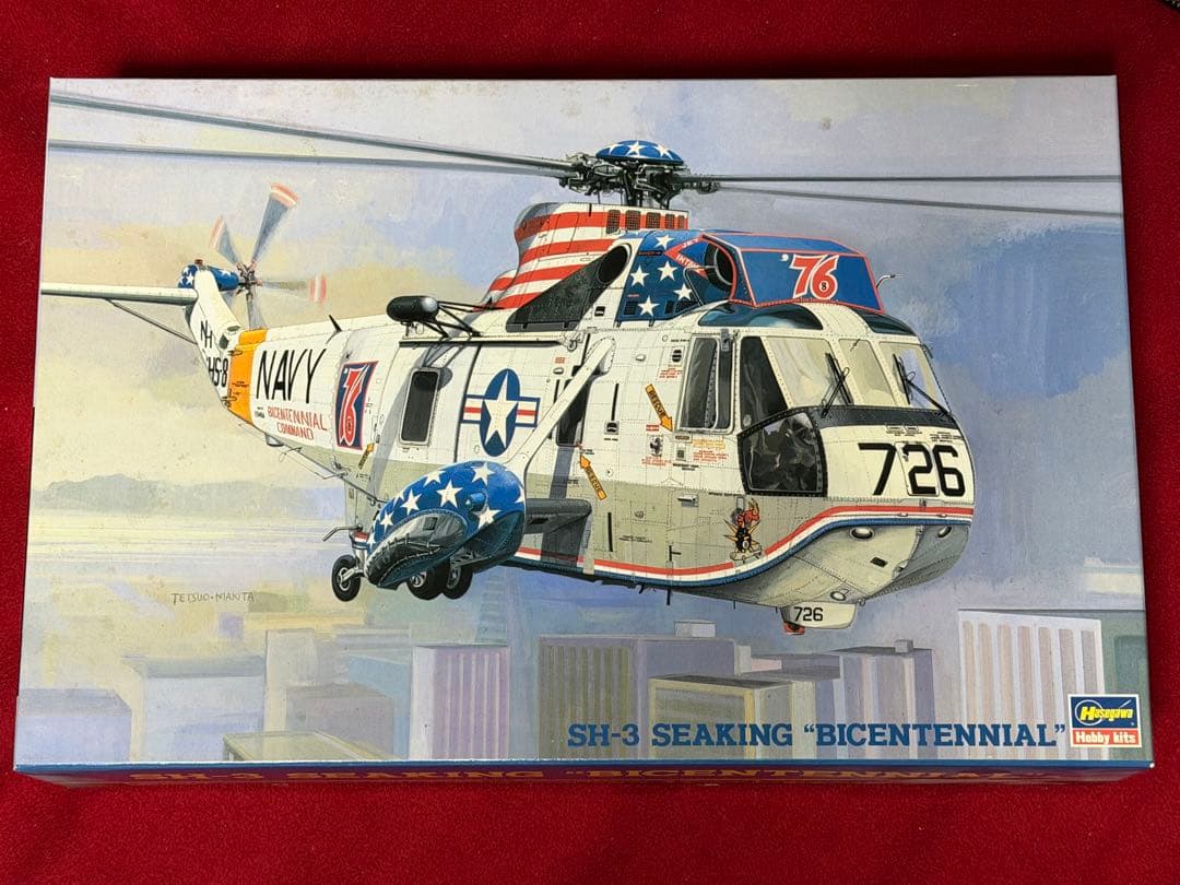 ハセガワ1/48 F-14A TOMCAT、SH-3 、F-15E 3個セット