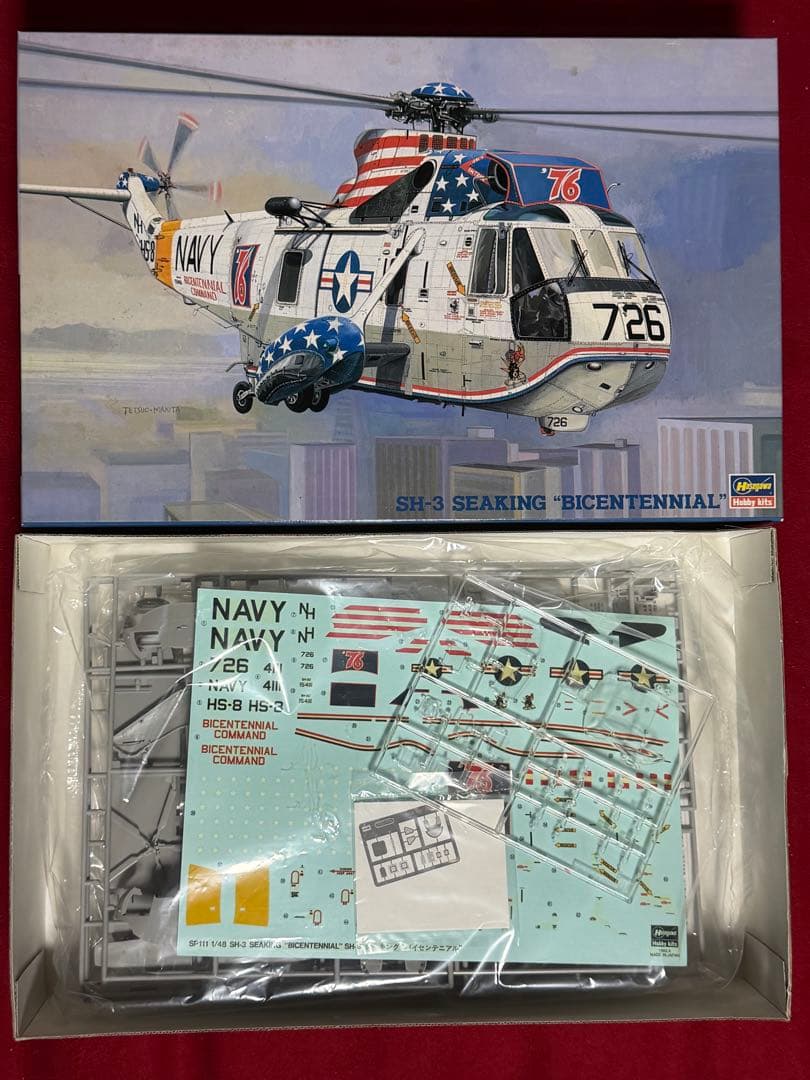 ハセガワ1/48 F-14A TOMCAT、SH-3 、F-15E 3個セット