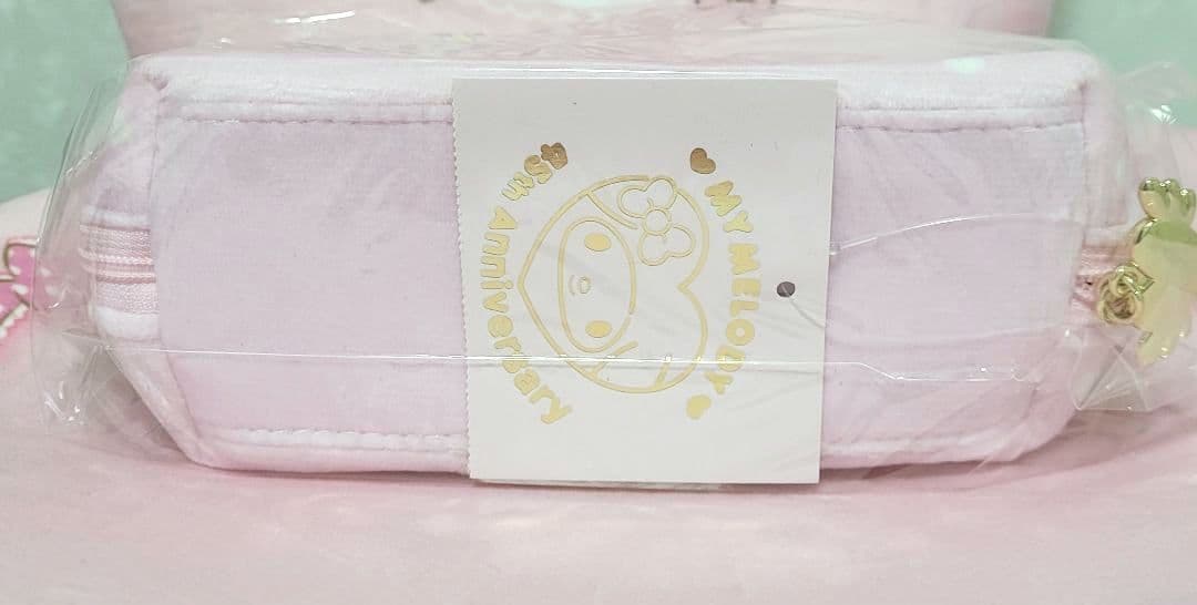 あなた色のマイメロディ 45周年記念 ポーチ