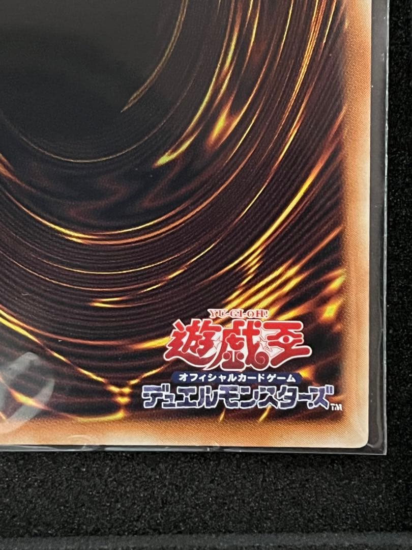 遊戯王 魔術師－アストログラフマジシャン 097/100 グランドマスター