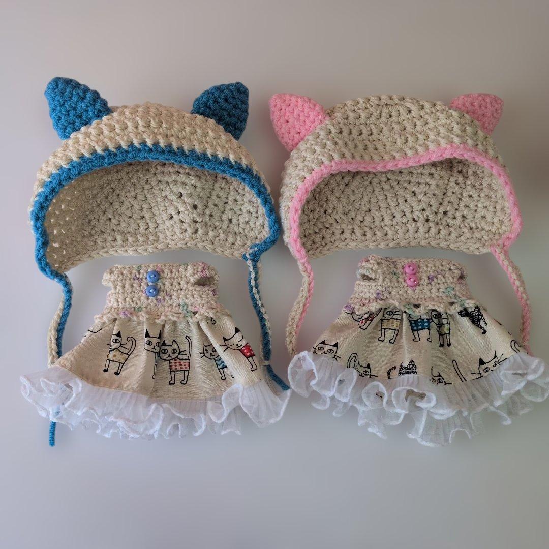 ハッピードール　イーマリーちゃん苺ケーキアウトフィットno.E153