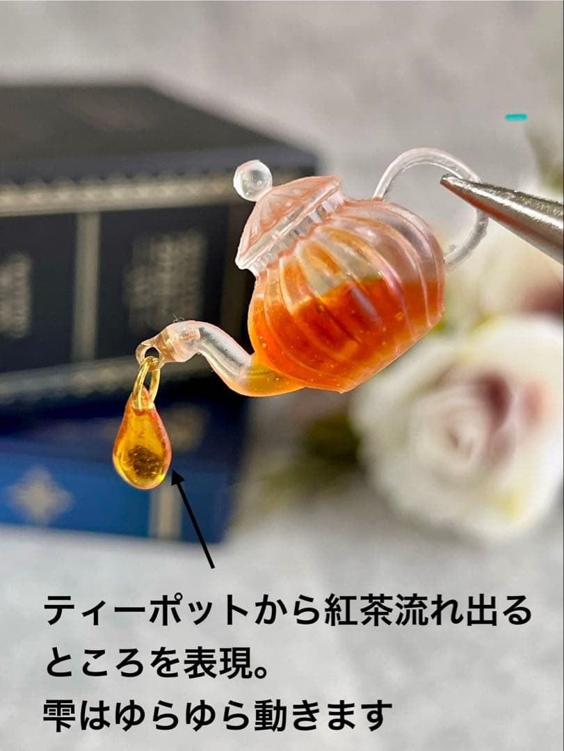 ♡フェイクスイーツキーホルダー＆チャーム♡ショコラタルトとティーポット