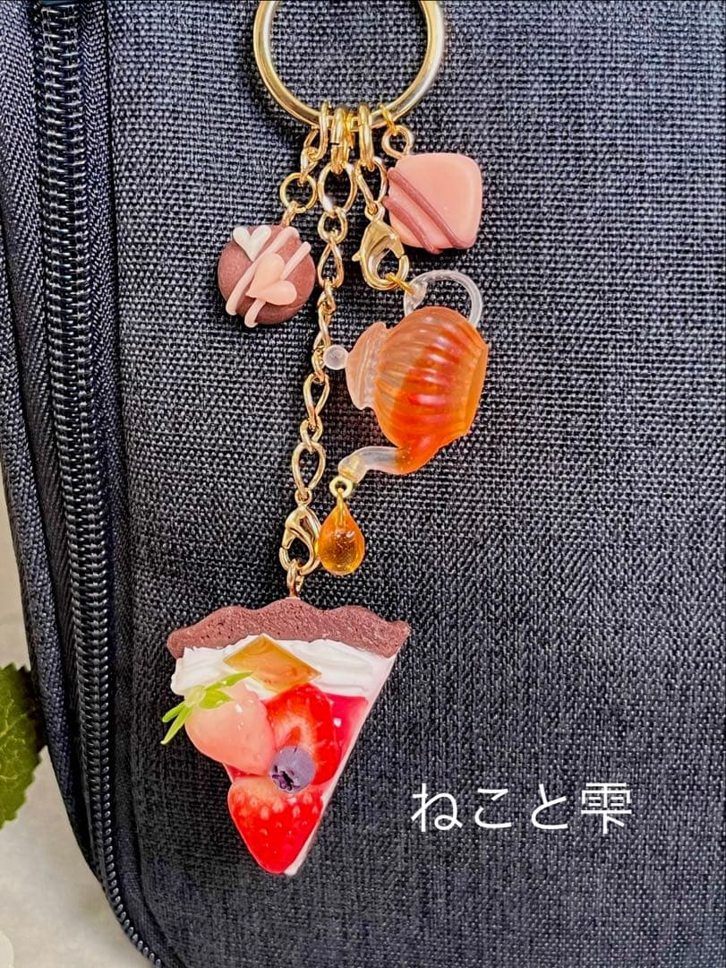 ♡フェイクスイーツキーホルダー＆チャーム♡ショコラタルトとティーポット