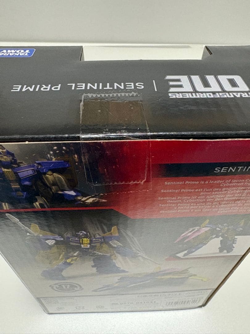 【新品未開封】スタジオシリーズ TS-02 センチネルプライム