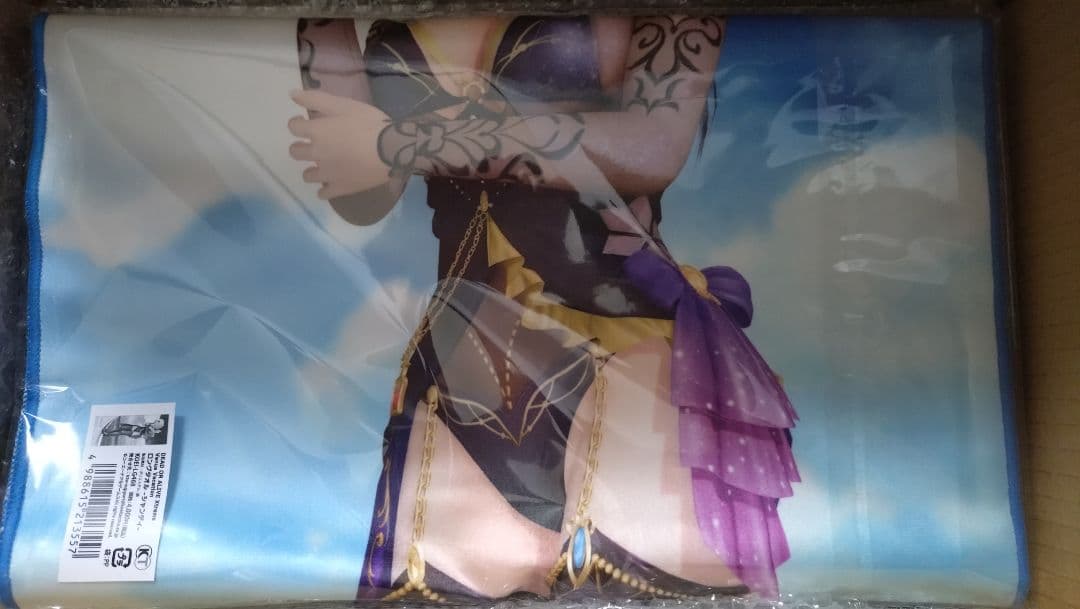 ロングタオル　シャンディ