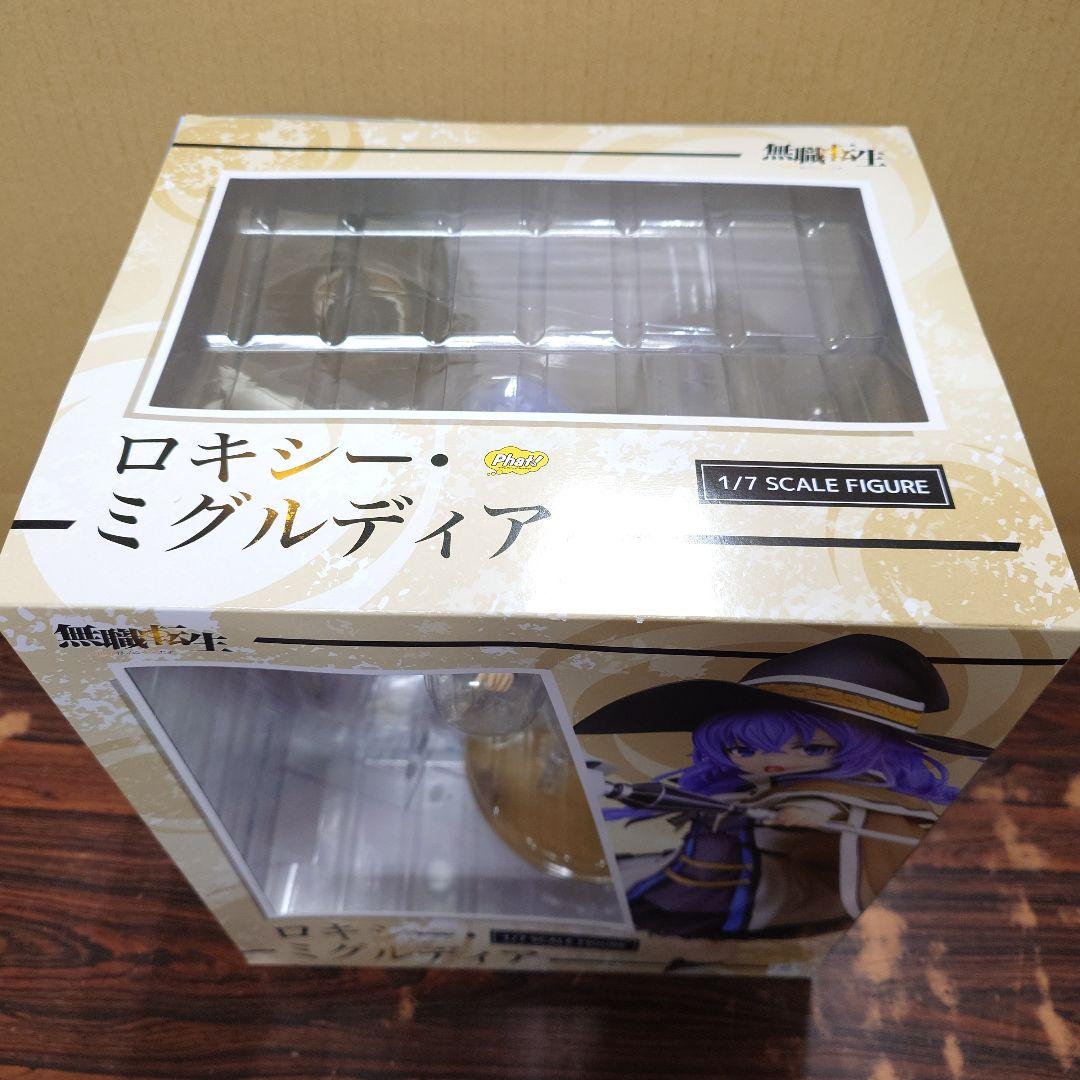 ロキシー・ミグルディア 無職転生 1/7 ⁠フィギュア phat!