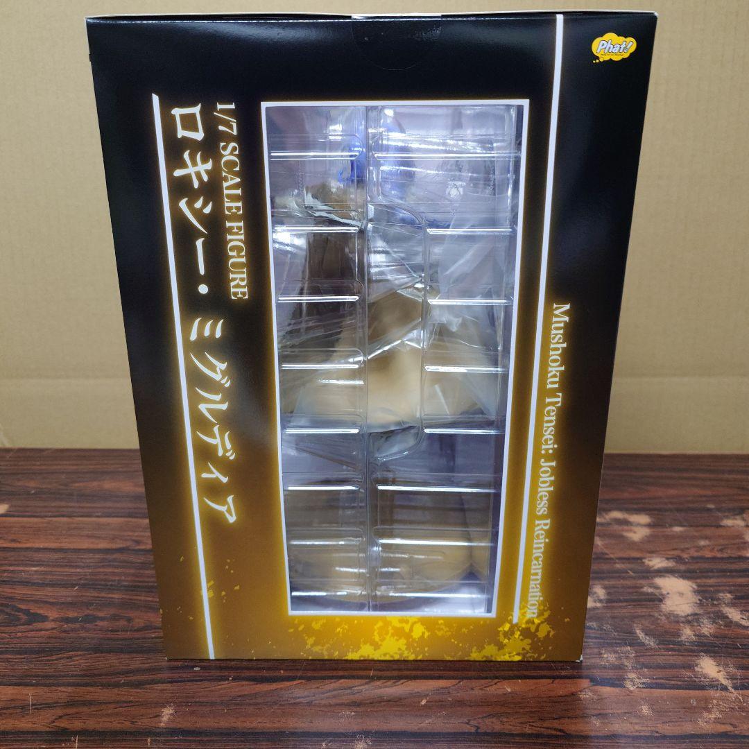 ロキシー・ミグルディア 無職転生 1/7 ⁠フィギュア phat!