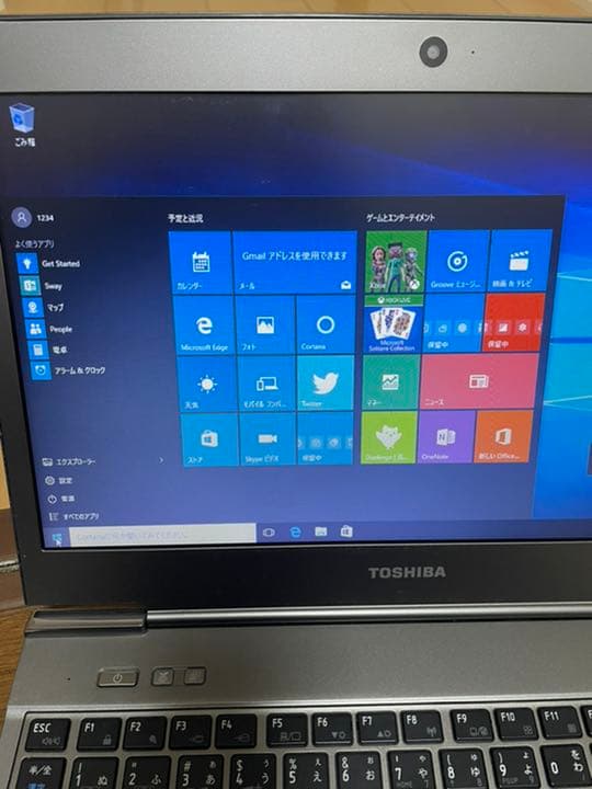 （値下げ）TOSHIBA dynabook R631