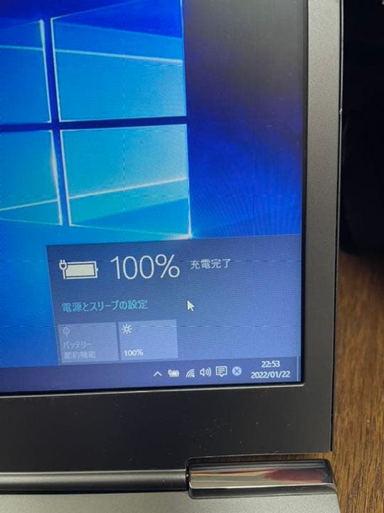 （値下げ）TOSHIBA dynabook R631