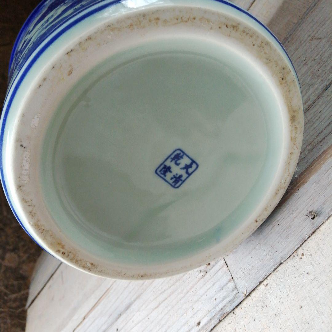 伊万里　染付鯉図手桶　18.5cm　大正～昭和中期