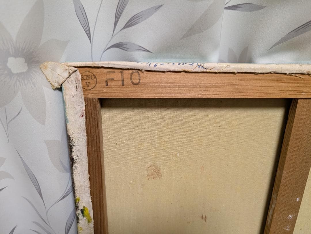 油絵　油彩　風景画　美術品　インテリア