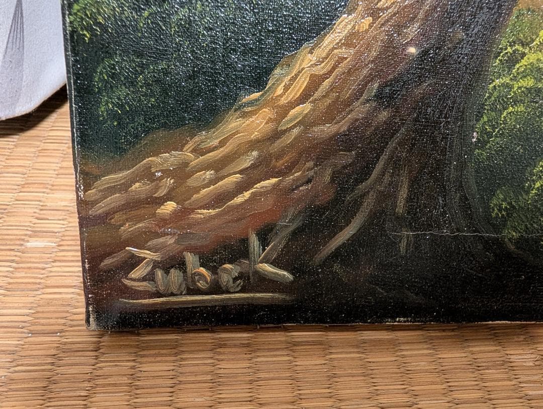 油絵　油彩　風景画　美術品　インテリア