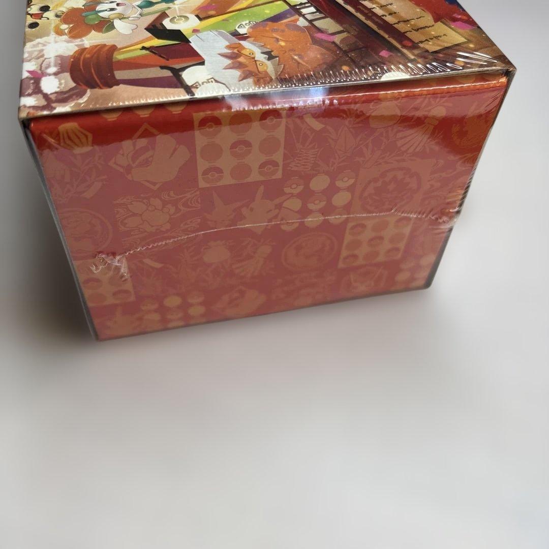 仮*名様 ポケモンセンター　トウホク　スペシャルBOX シュリンク付き