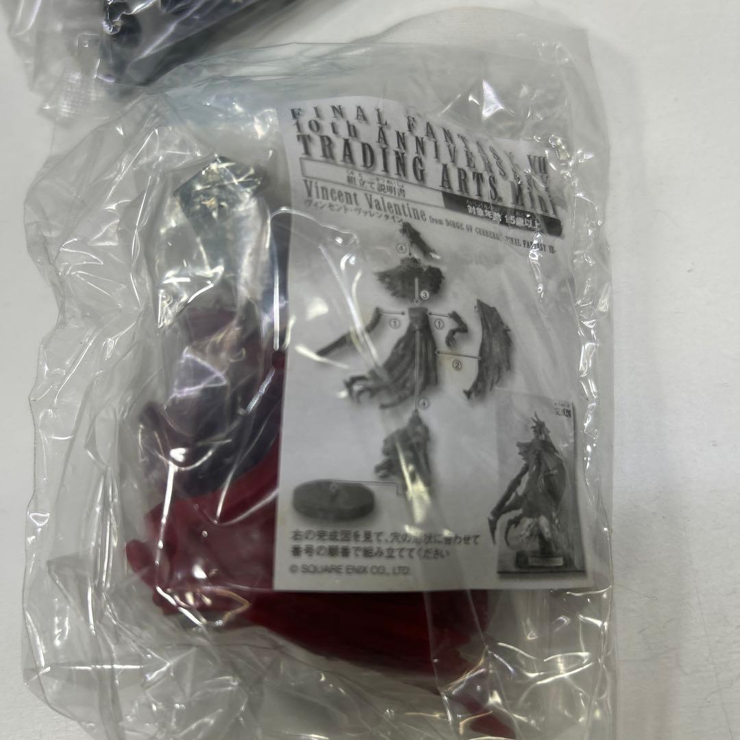 ファイナルファンタジー7 10thアニバーサリー トレーディングアーツミニ全８種