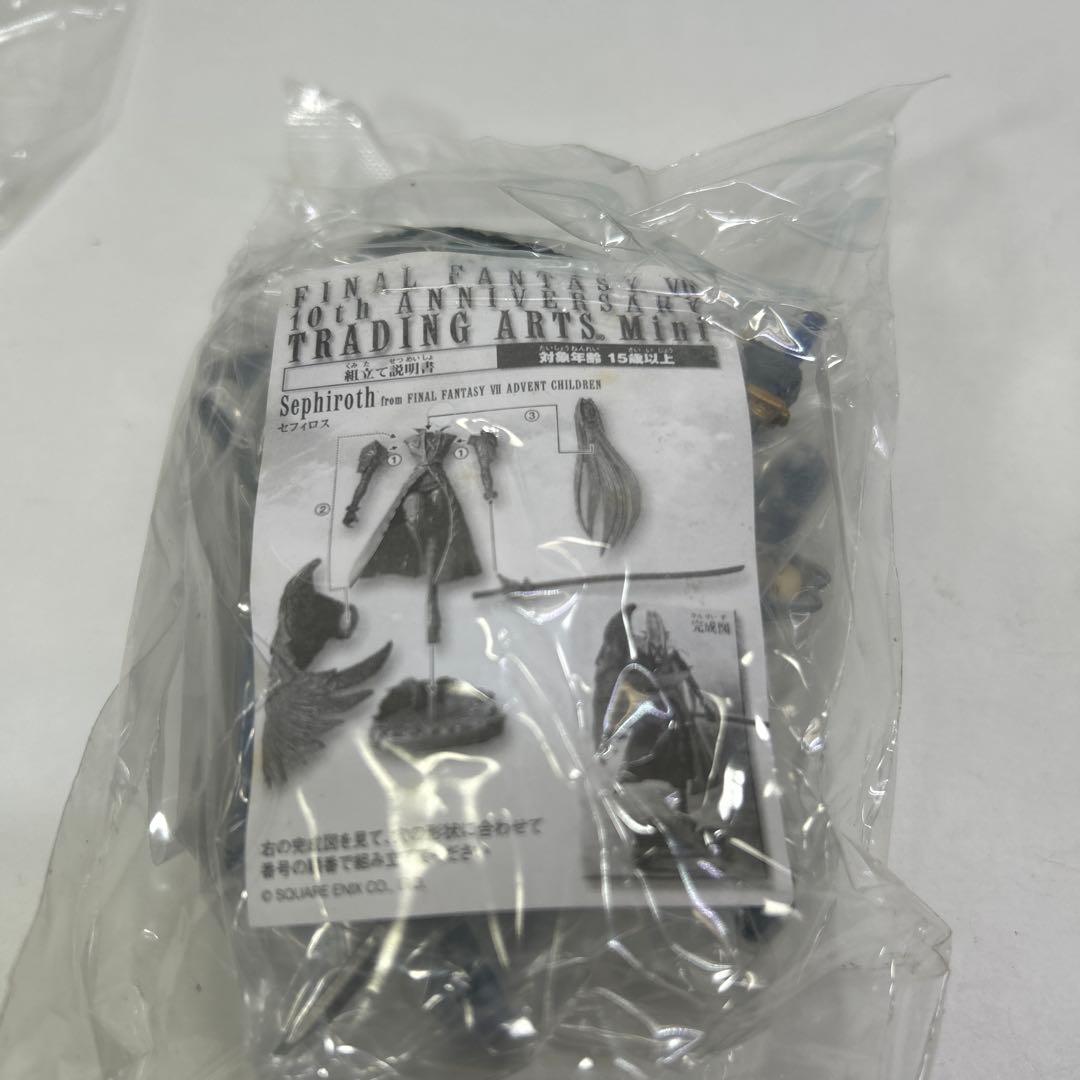 ファイナルファンタジー7 10thアニバーサリー トレーディングアーツミニ全８種