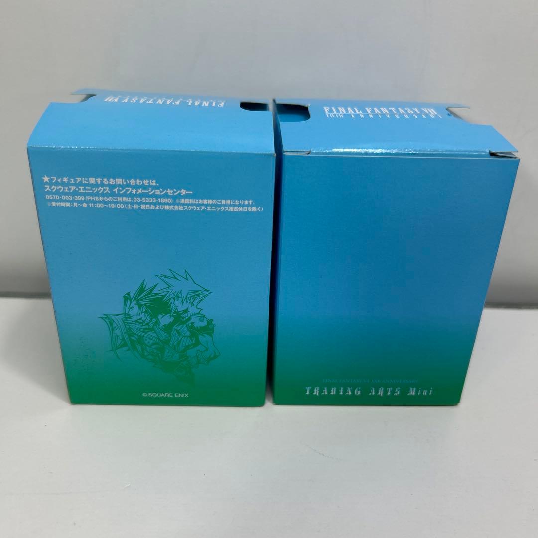 ファイナルファンタジー7 10thアニバーサリー トレーディングアーツミニ全８種
