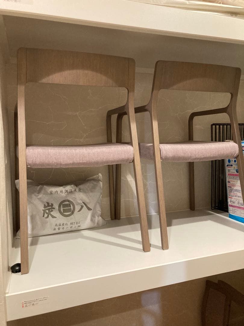 アルフレックス　RINN