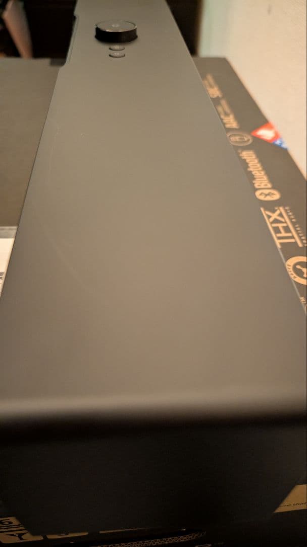 Razer Leviathan v2 pro RGBサウンドバー