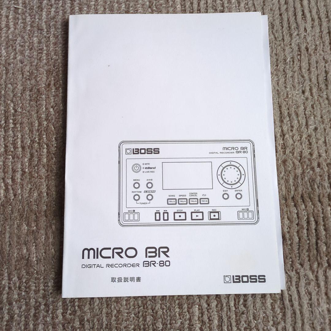 BOSS MICRO BR デジタルレコーダー BR-80