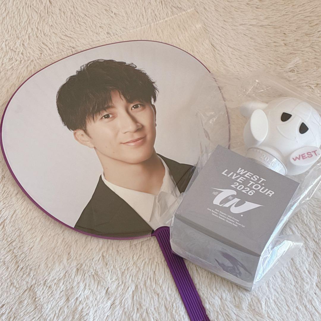 2点セット　むにむにペンライト 濵田崇裕　うちわ　WEST. 唯一無二