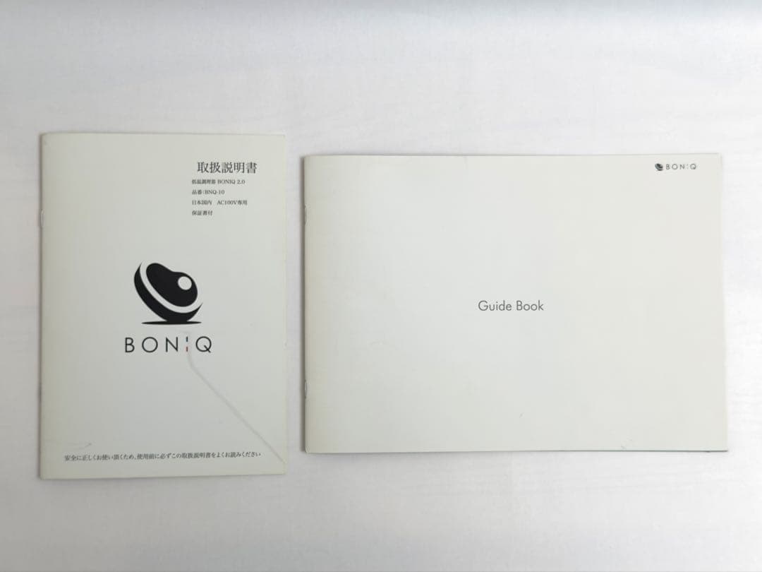 BONIQ 2.0 ブラック 低温調理器 BNQ-10B