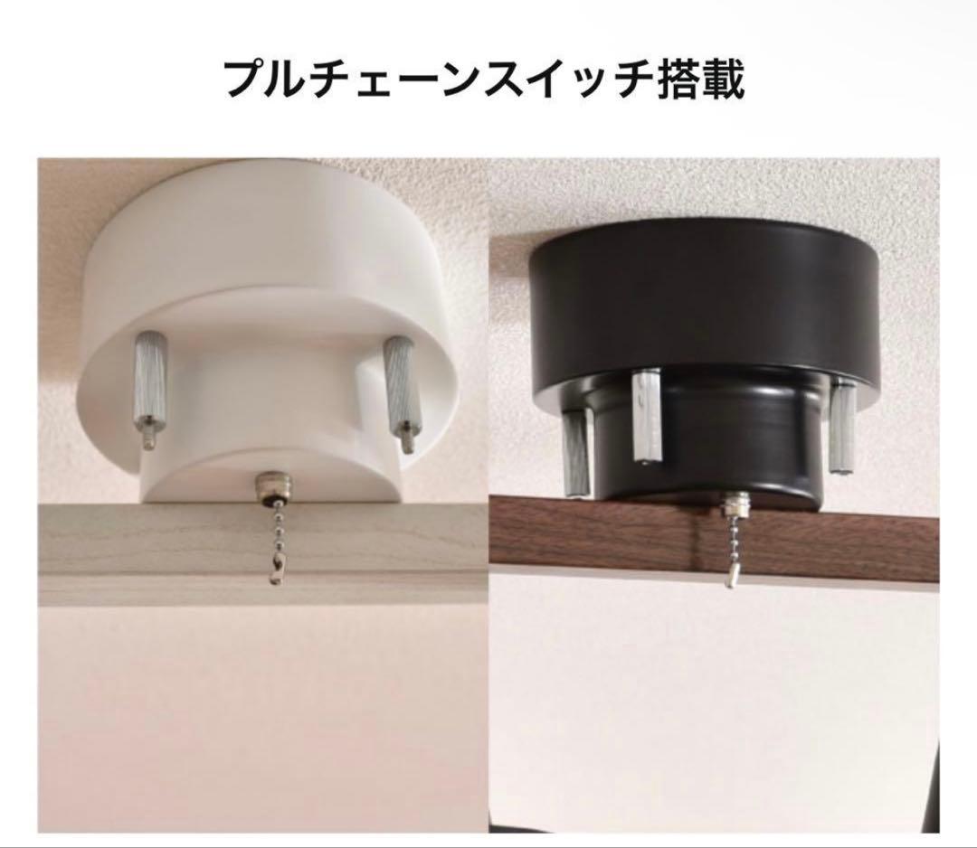 【にゃあ】シーリングスポットライト　Laios 調光ok 向き自由 12畳