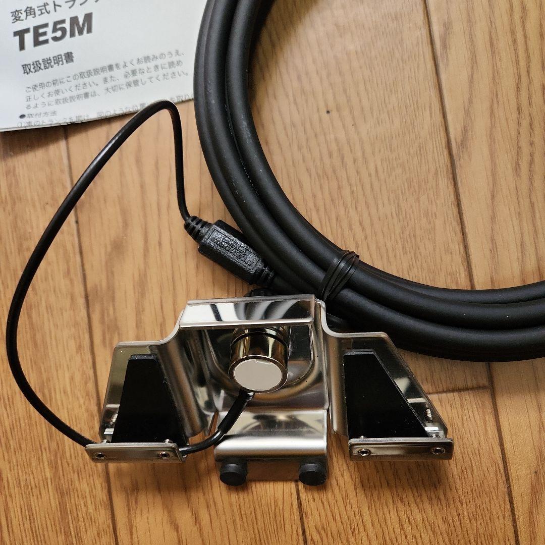 ダイヤモンドアンテナTE-5M トランクリッドベース