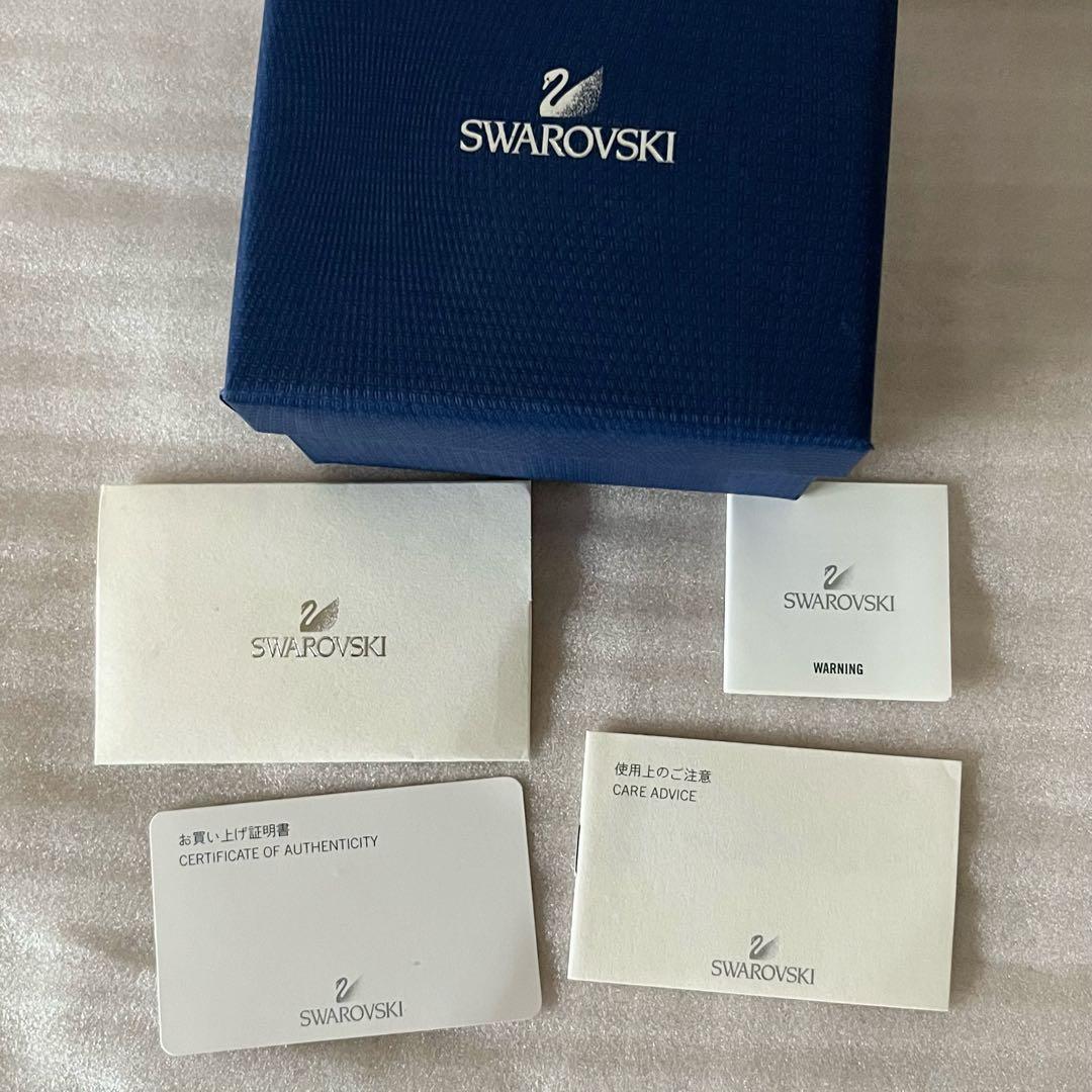 【極美品】SWAROVSKI Disney くまのプーさん 希少 証明書 箱付き