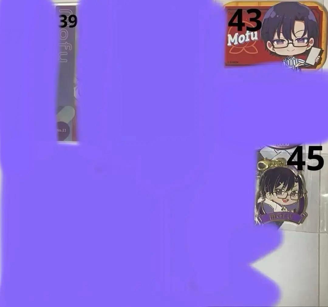 カラフルピーチ 45個　まとめ売り