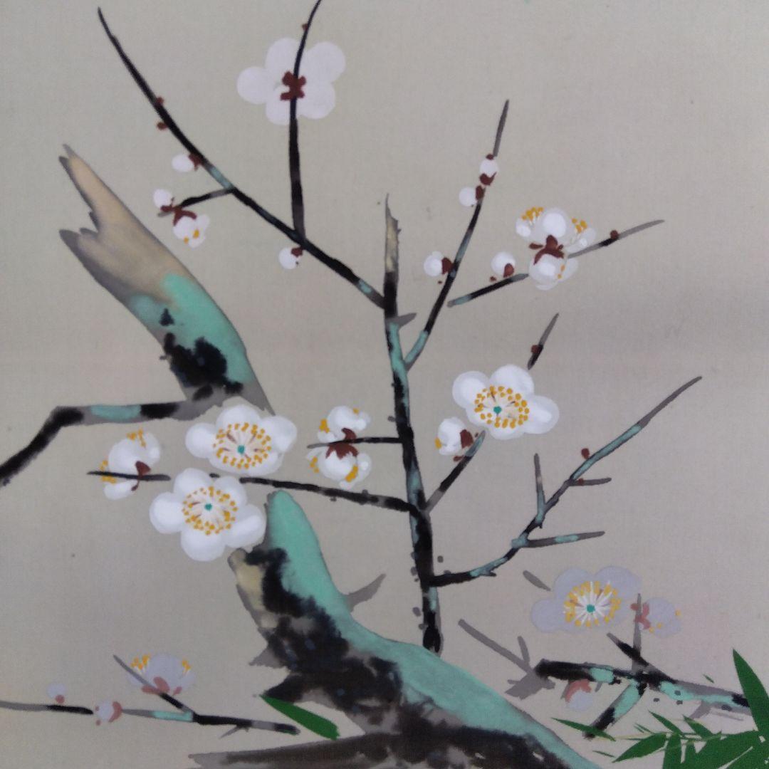 掛け軸　梅に鶯　耕石