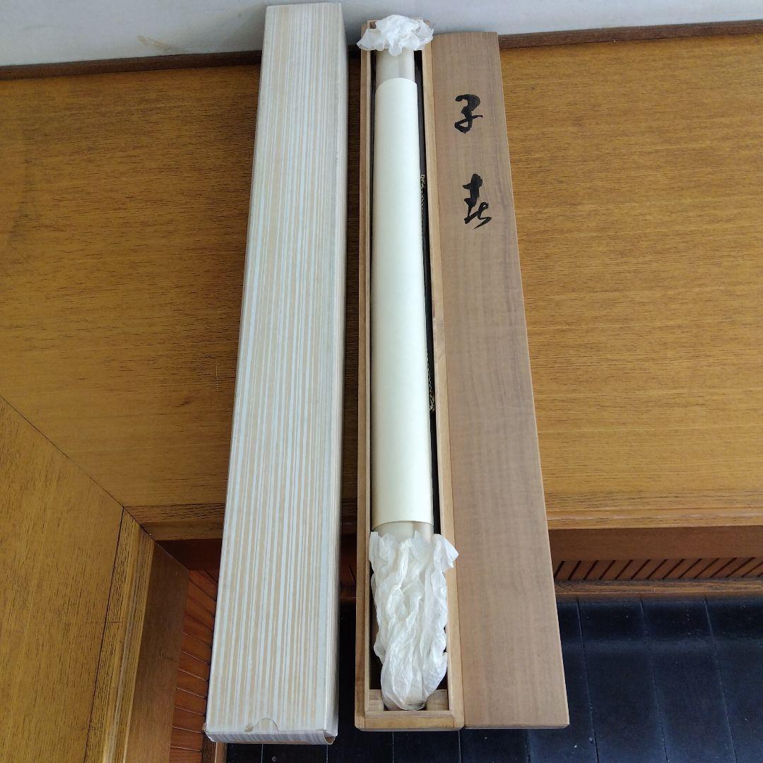 掛け軸　梅に鶯　耕石