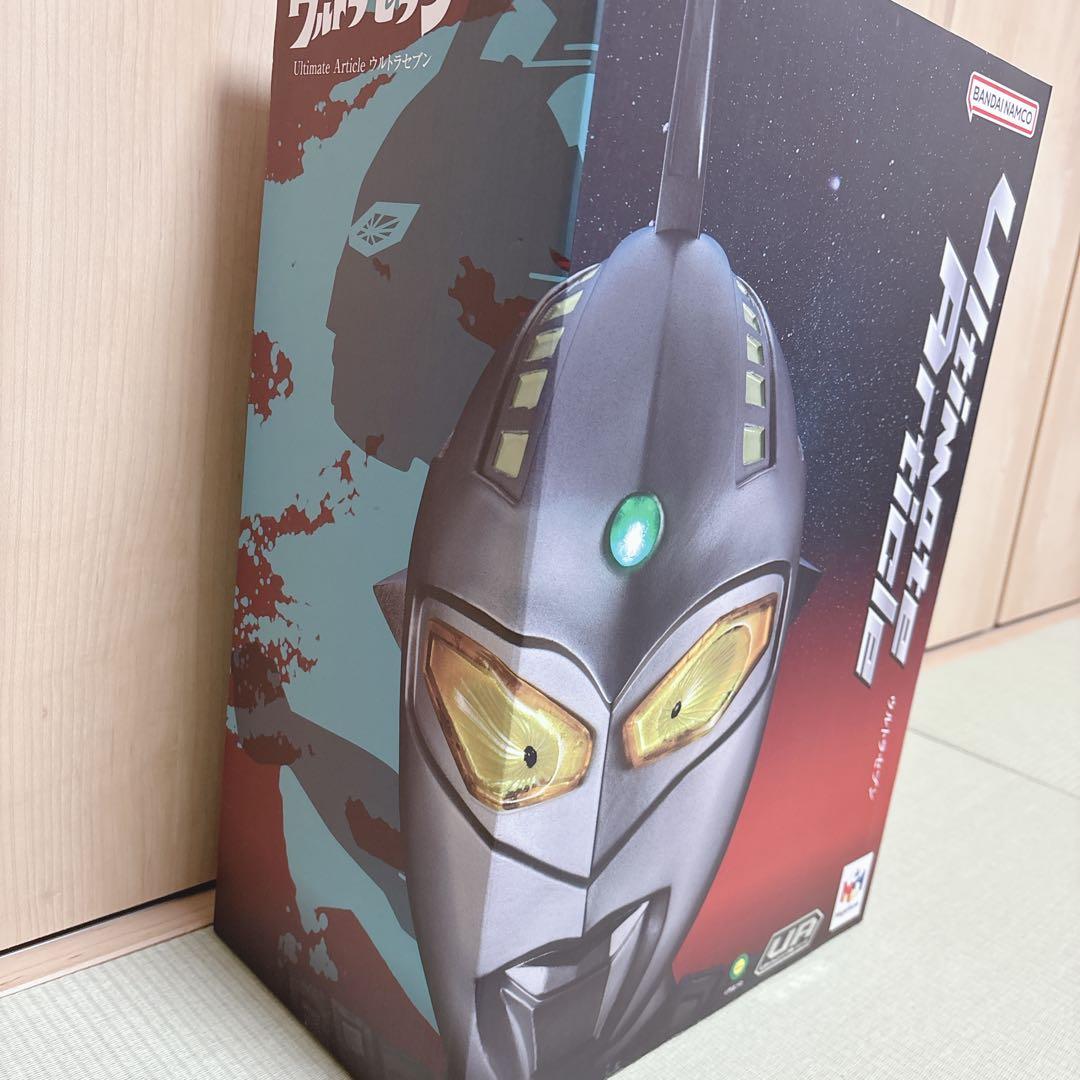 【未開封】Ultimate Article ウルトラセブン