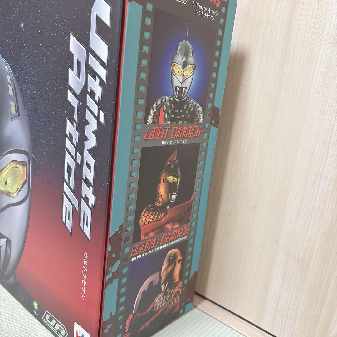 【未開封】Ultimate Article ウルトラセブン