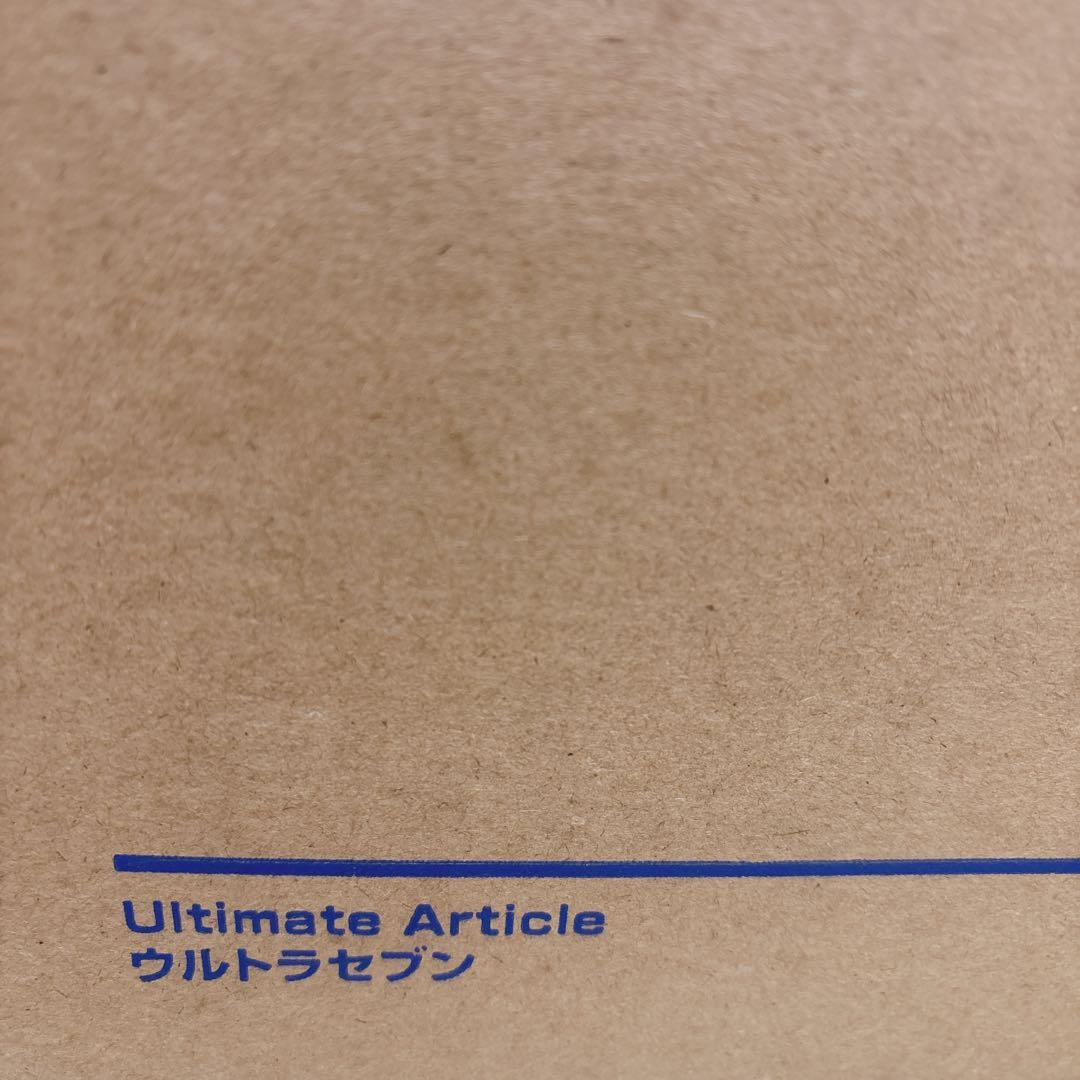 【未開封】Ultimate Article ウルトラセブン
