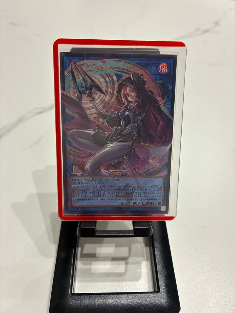 【絶賛高騰中】 遊戯王 HEROES オーバーフレーム20枚セット おまけ付き