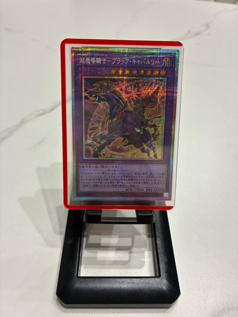 【絶賛高騰中】 遊戯王 HEROES オーバーフレーム20枚セット おまけ付き