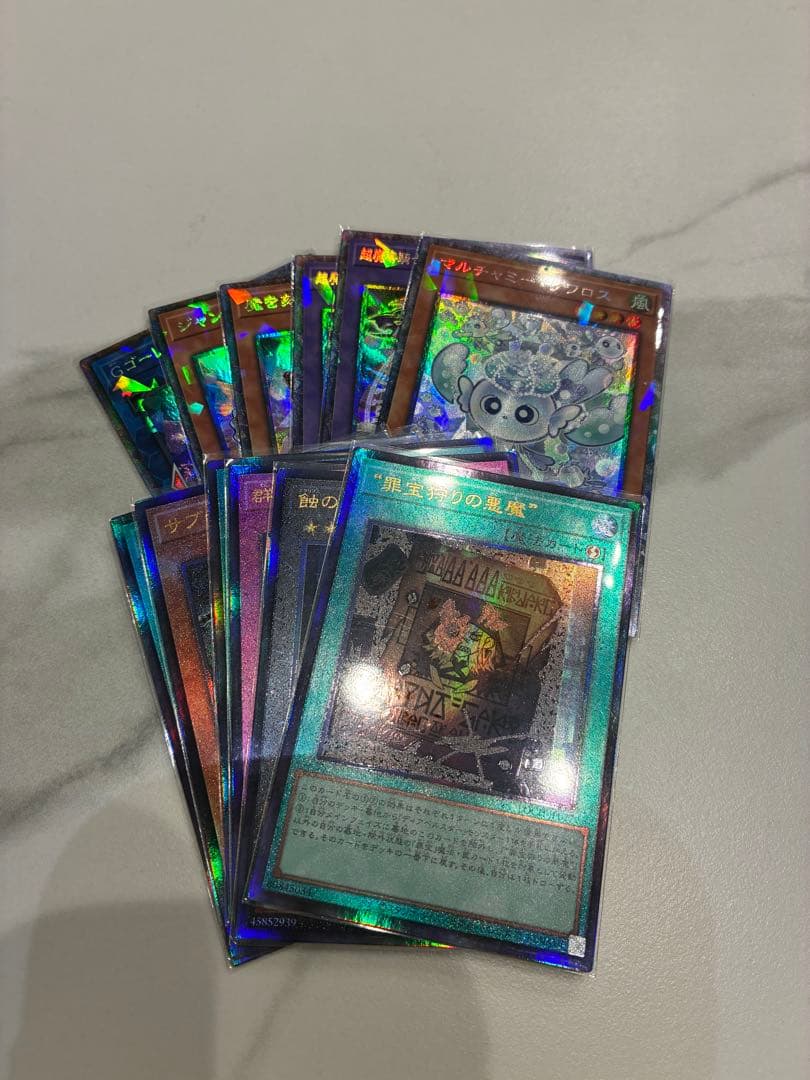 【絶賛高騰中】 遊戯王 HEROES オーバーフレーム20枚セット おまけ付き