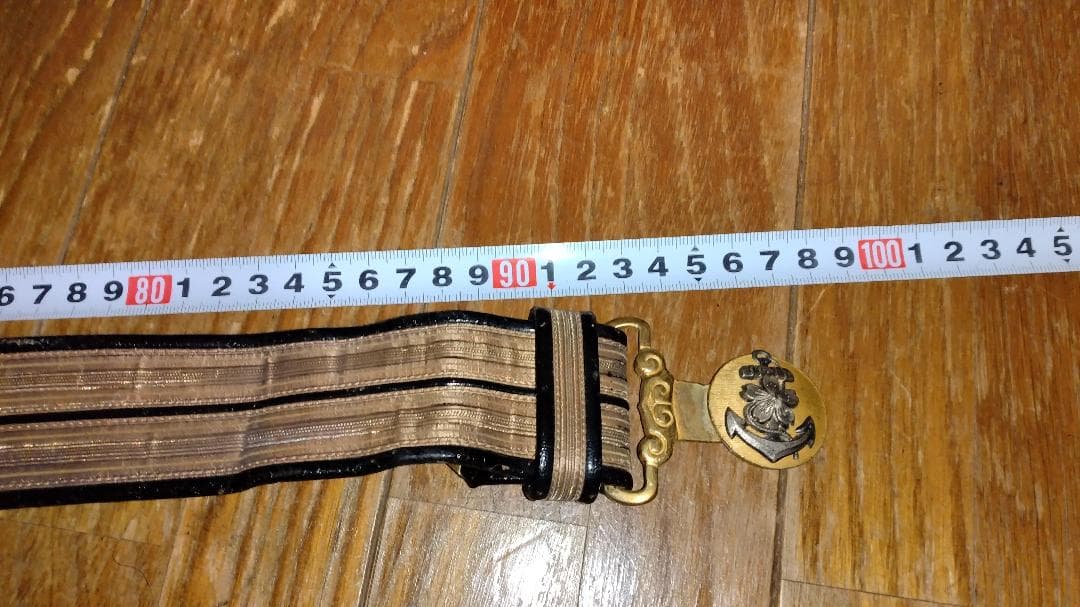 日本海軍　佐官　正刀帯　海軍士官　軍刀　海軍短剣