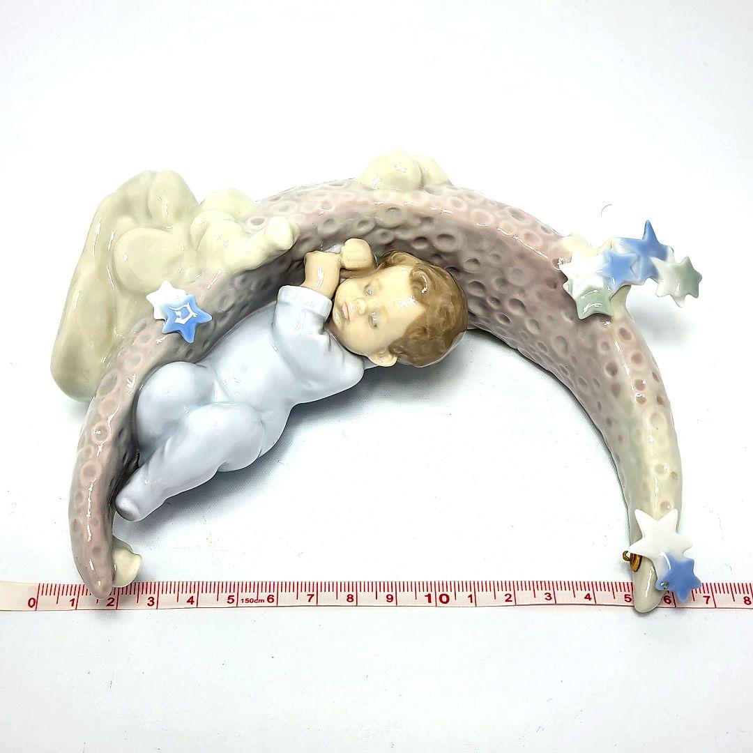 Lladro リヤドロ お月さまのベッド 【一部欠品あり】