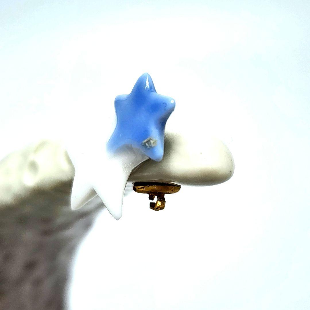 Lladro リヤドロ お月さまのベッド 【一部欠品あり】