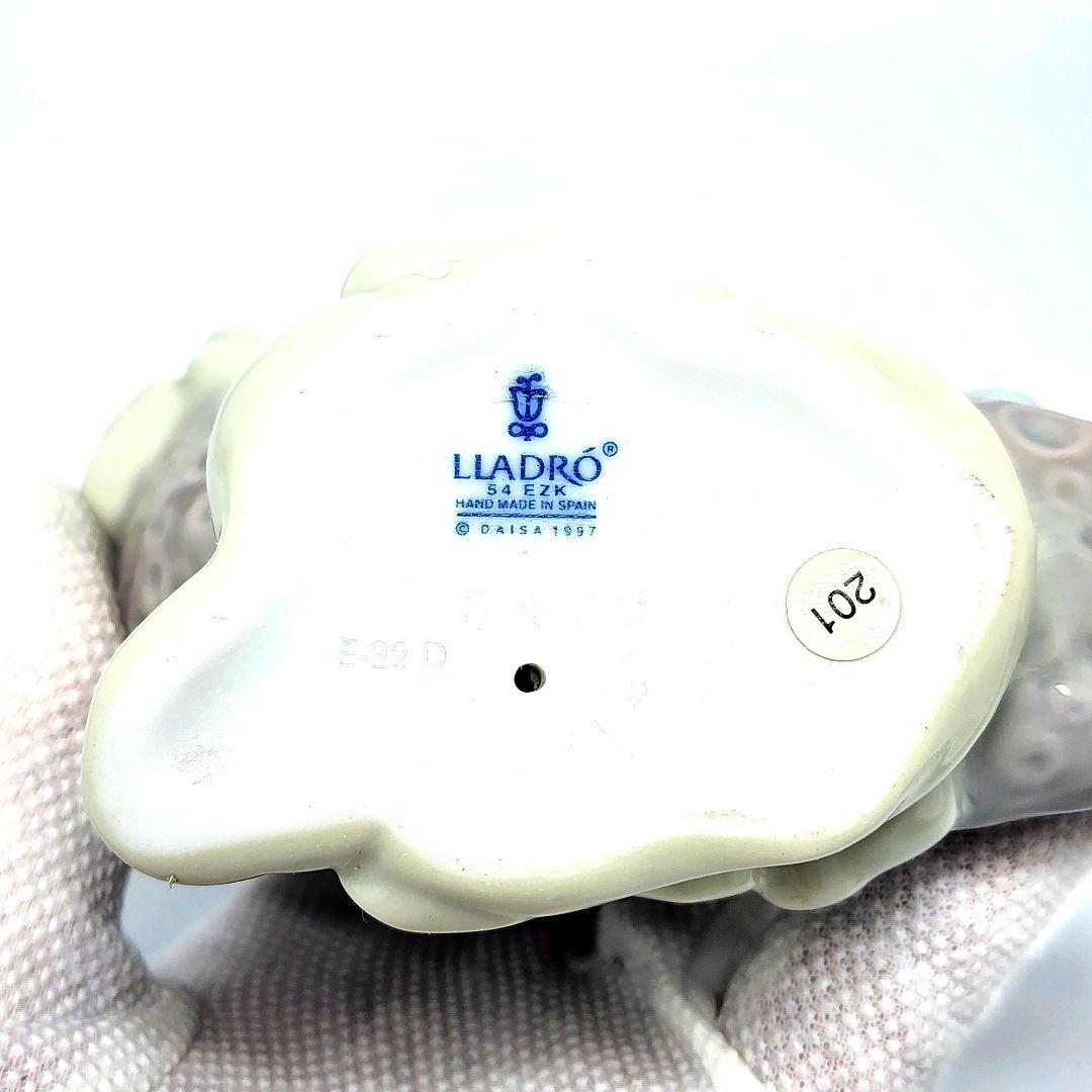 Lladro リヤドロ お月さまのベッド 【一部欠品あり】