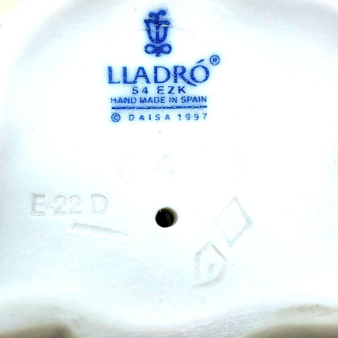 Lladro リヤドロ お月さまのベッド 【一部欠品あり】