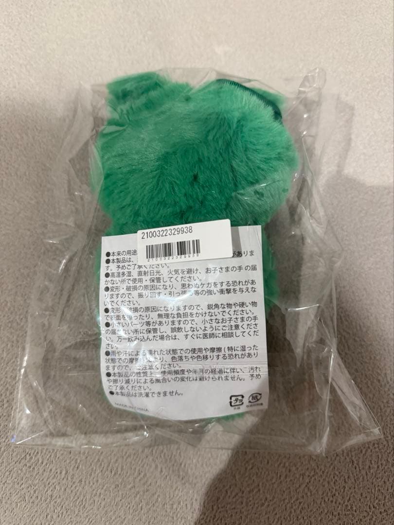 超特急　タクヤ　たくねこちゃんまん