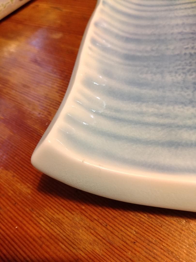 青磁流水扇型33cm皿