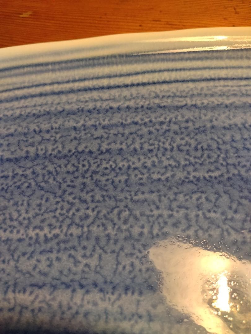 青磁流水扇型33cm皿