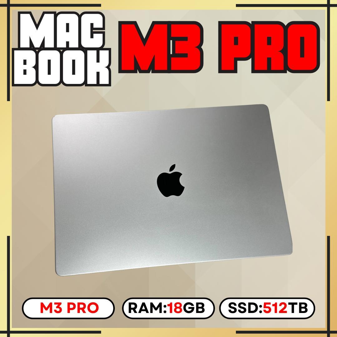 MacBook Pro 14インチ M3 Pro / 18GB / 512GB