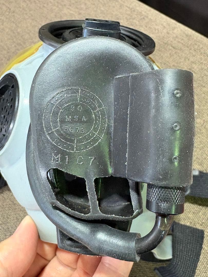 MCU-2 MSA ガスマスク