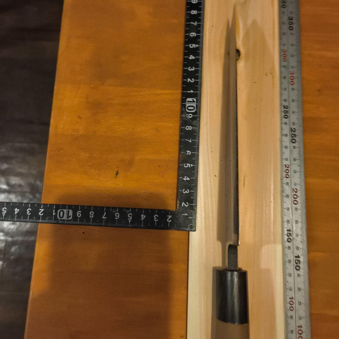 正本総本店出刃包丁 日本鋼刃 20cm