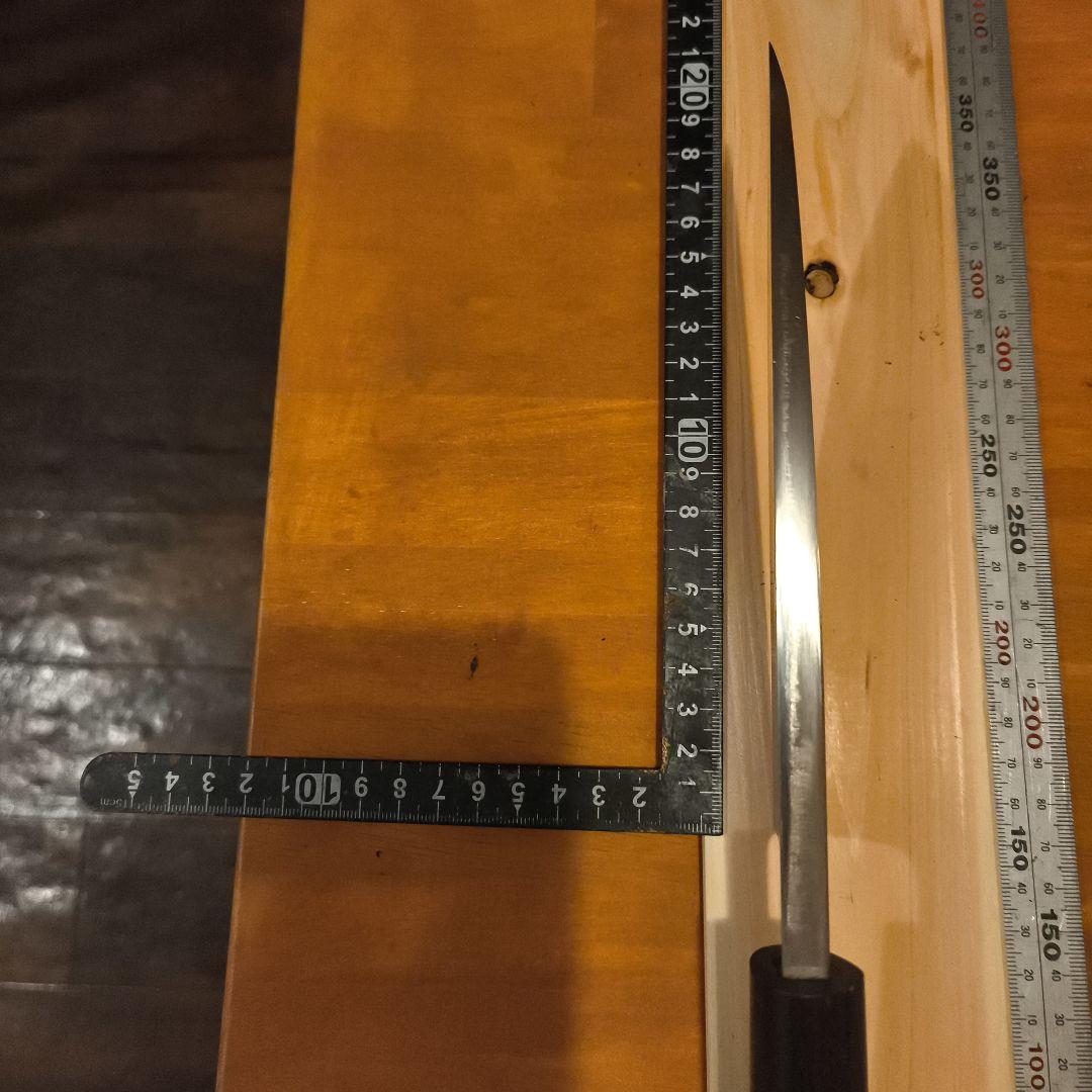 正本総本店出刃包丁 日本鋼刃 20cm