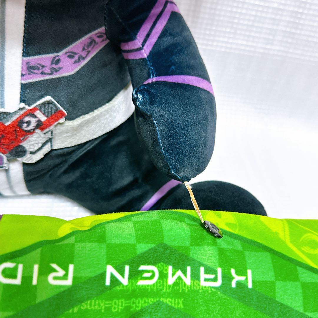仮面ライダーW PCクッション ぬいぐるみ サイクロンジョーカー